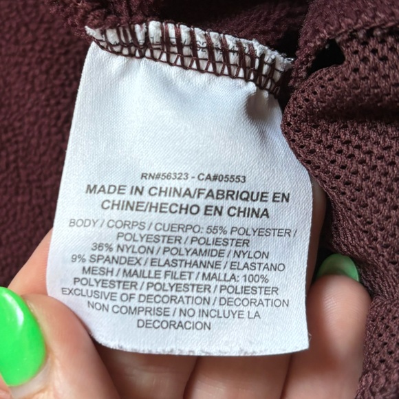 Nike Logo Maroon Drawstring Sweatpants - Picture 5 of 6